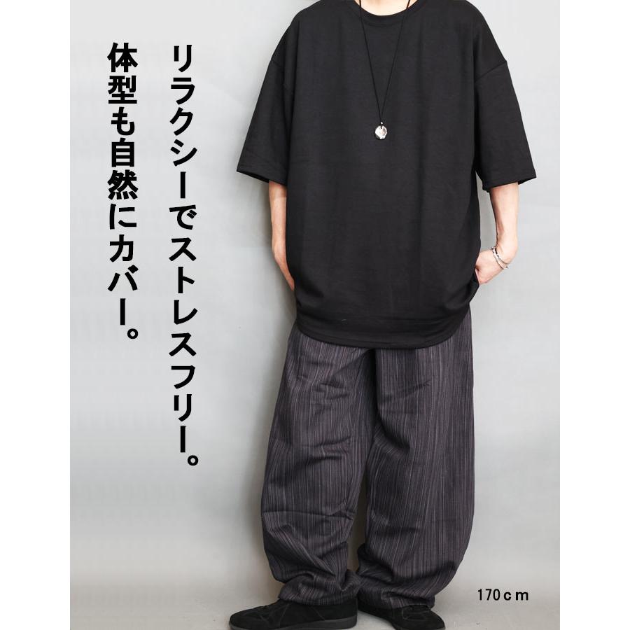 プリントビッグTシャツ メンズ [M便 1/1] プリントTシャツ オーバー