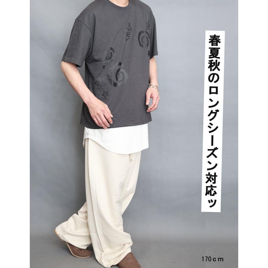 ワイドパンツ メンズ [M便 1/1] タック入り ズボン スラックス