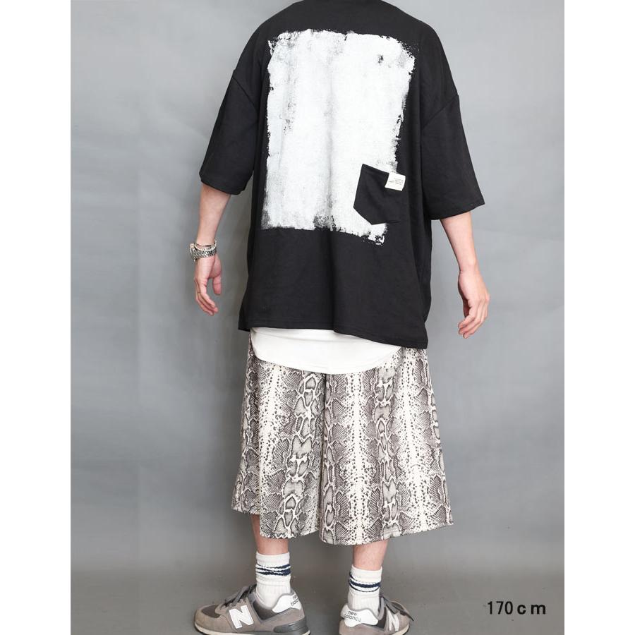 パイソン柄パンツ 7分丈パンツ [M便 1/1] ワイドパンツ 7分丈 ショート