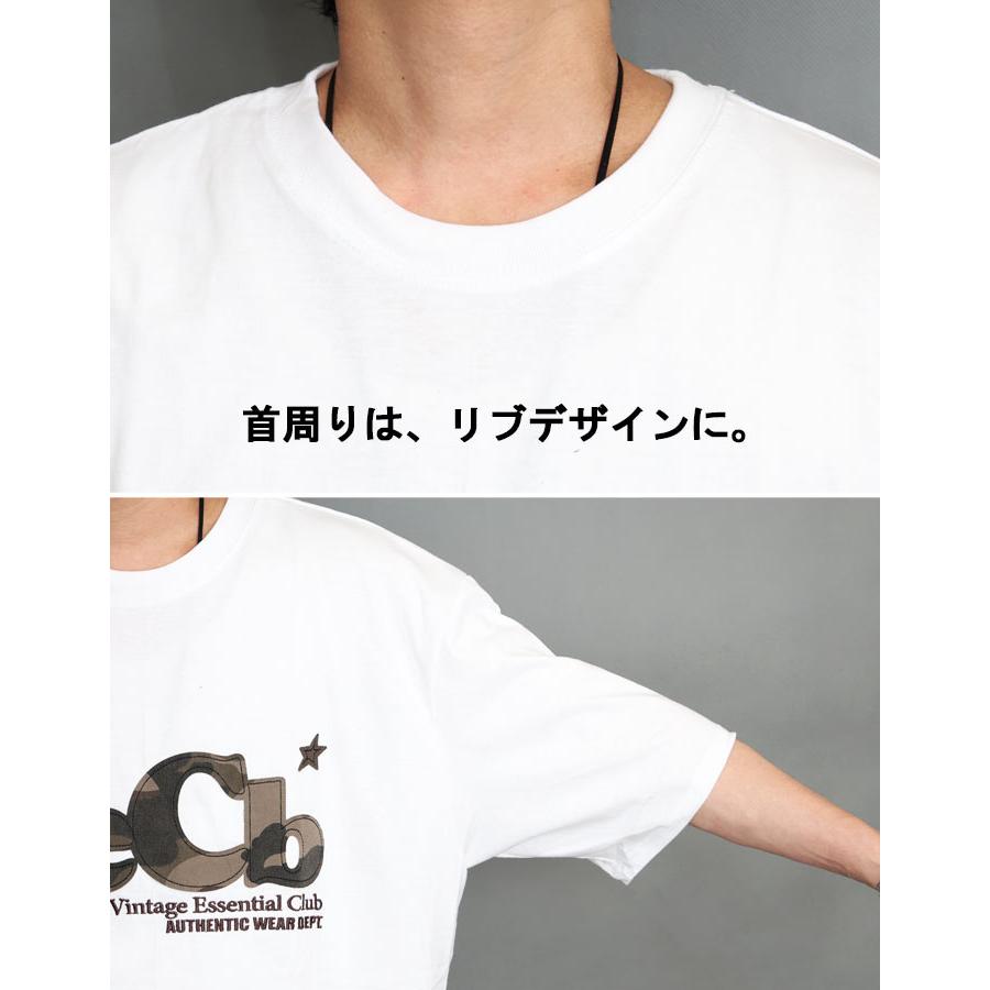 ロゴビッグTシャツ メンズ [M便 1/1] ロゴTシャツ オーバーサイズT