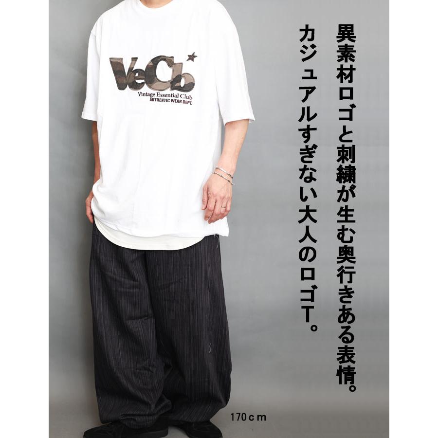 ロゴビッグTシャツ メンズ [M便 1/1] ロゴTシャツ オーバーサイズT