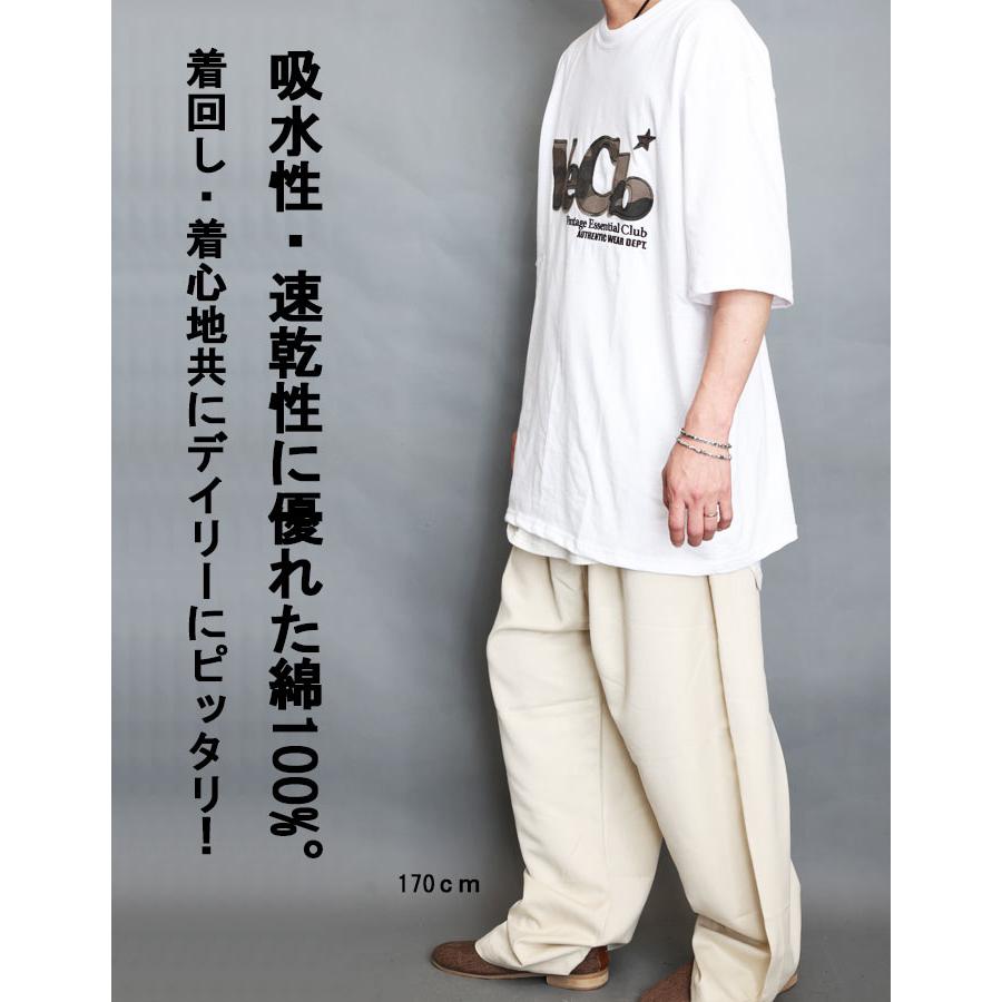 ロゴビッグTシャツ メンズ [M便 1/1] ロゴTシャツ オーバーサイズT