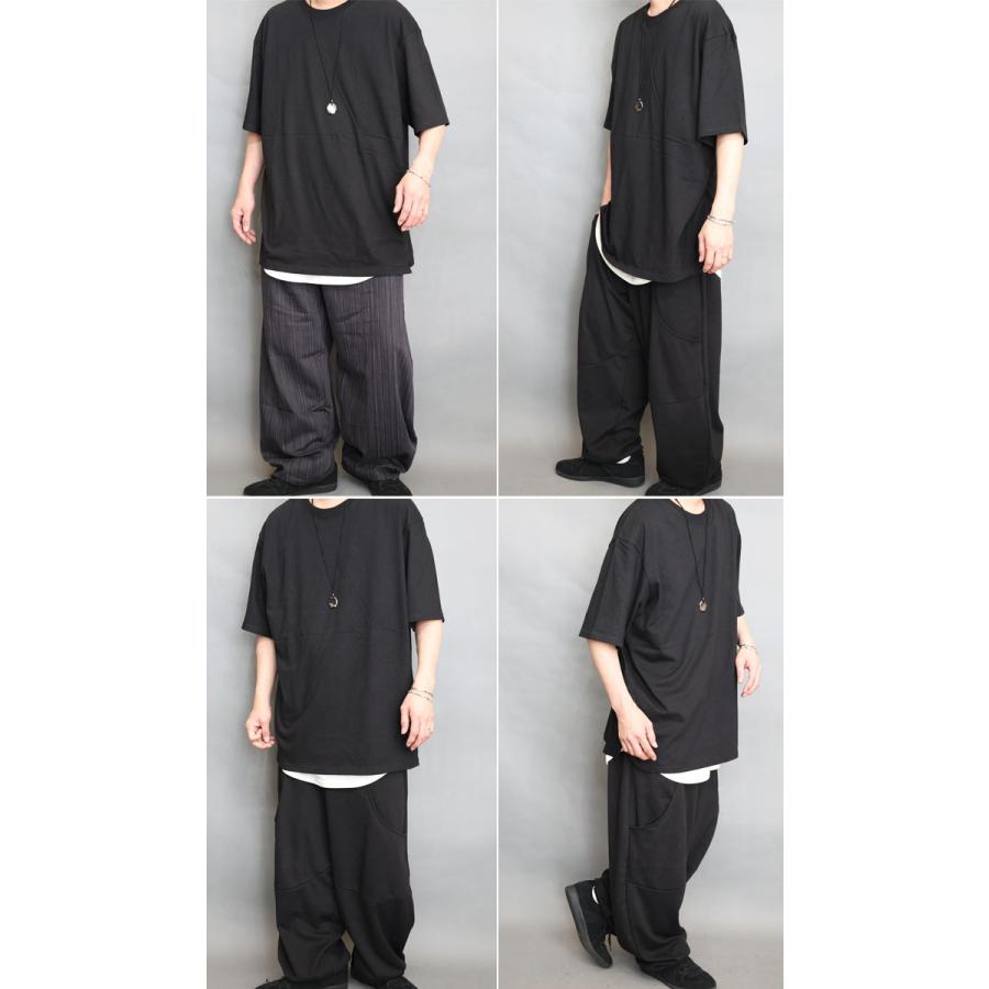 オーバーサイズTシャツメンズ [M便 1/1] ビッグTシャツ 無地Tシャツ