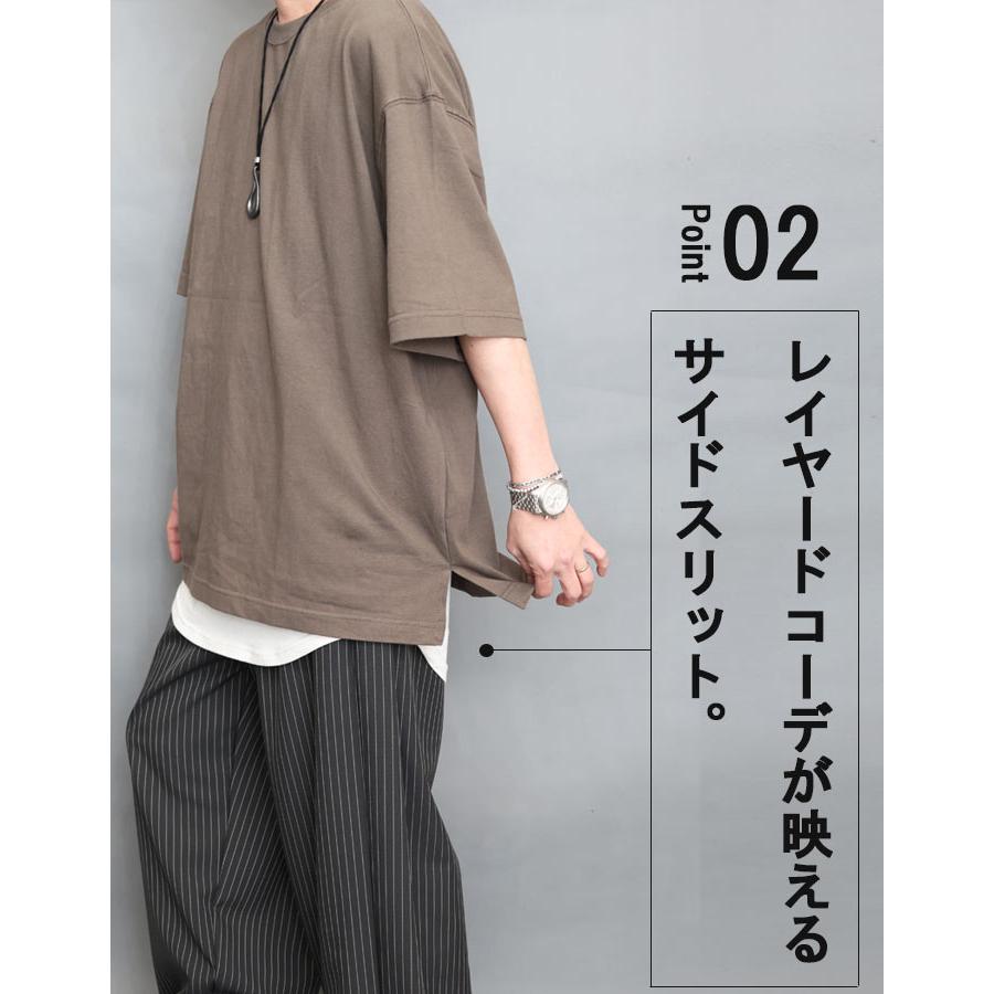 オーバーサイズTシャツメンズ [M便 1/1] ビッグTシャツ 無地Tシャツ