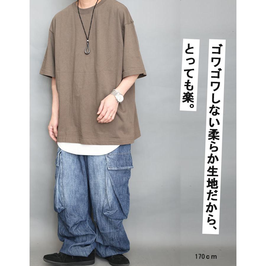 ワイドカーゴデニム メンズ ワイドパンツ カーゴパンツ デニム ワイド