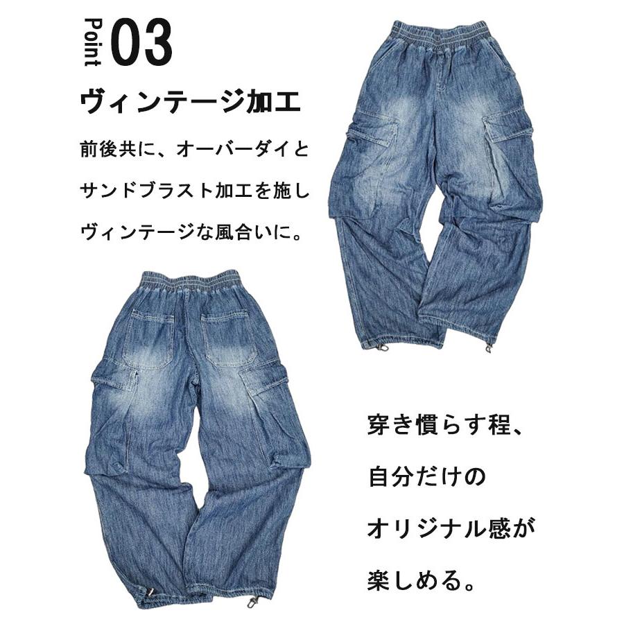 ワイドカーゴデニム メンズ ワイドパンツ カーゴパンツ デニム ワイド
