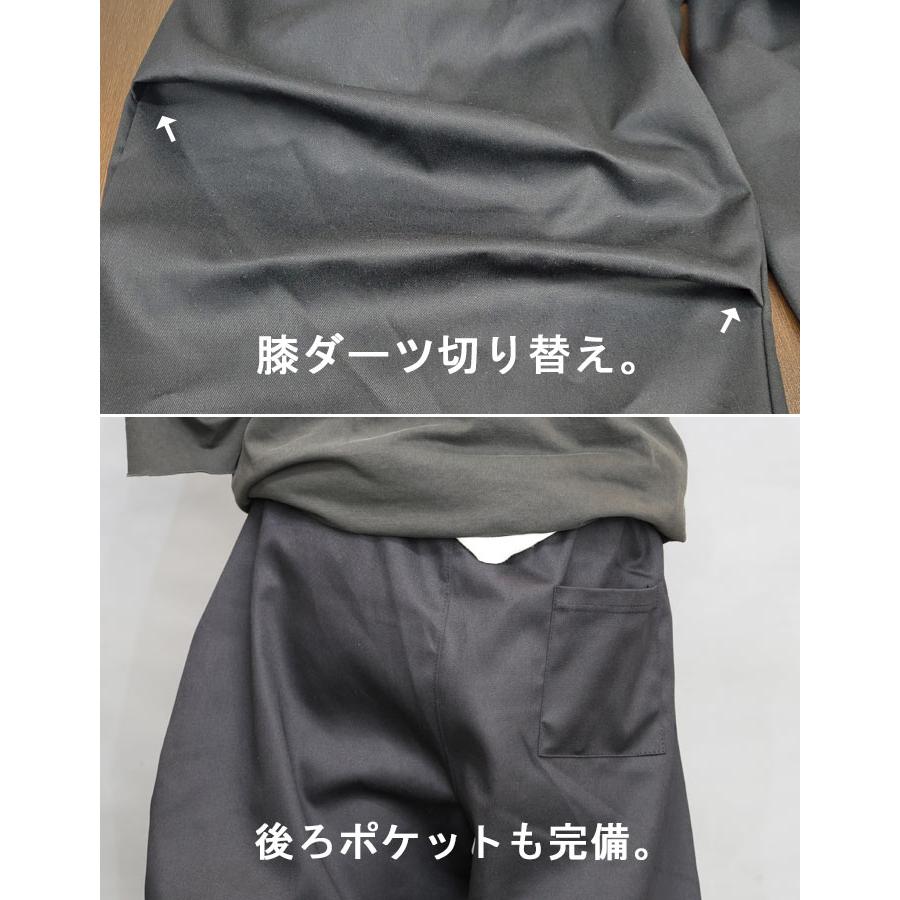 ワイドパンツ メンズ [M便 1/1] バギーパンツ ダボダボ パンツ