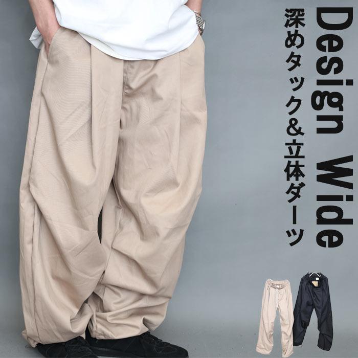 ワイドパンツ メンズ [M便 1/1] バギーパンツ ダボダボ パンツ