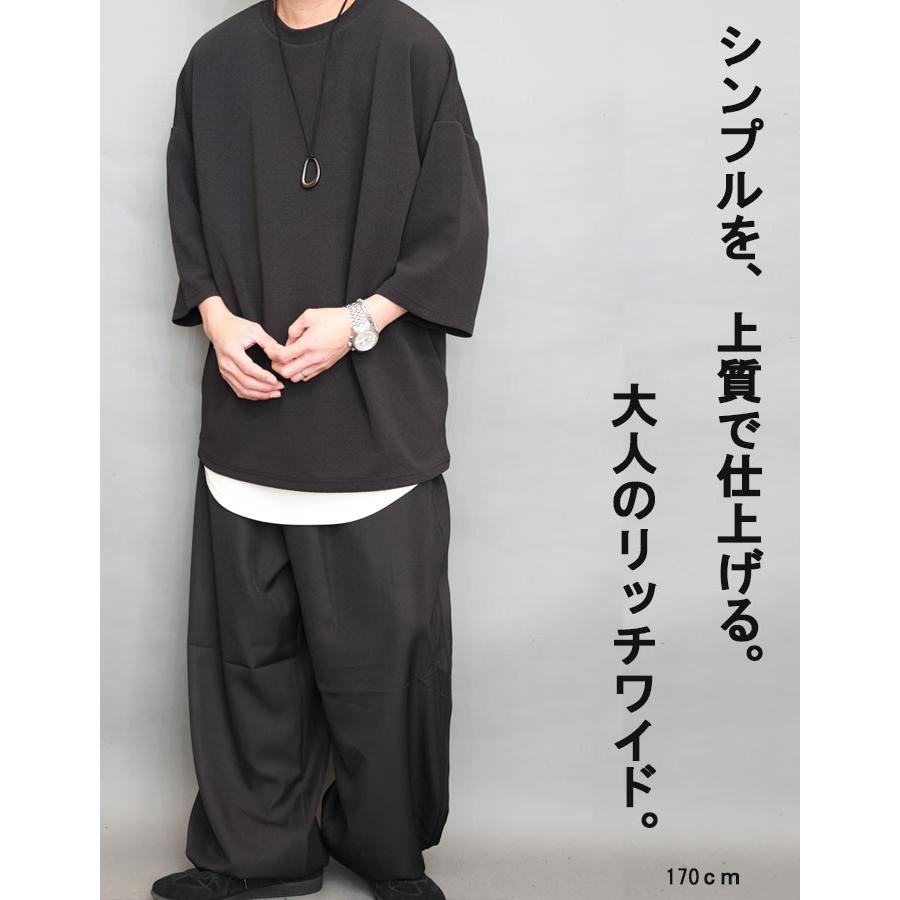 ワイドパンツ メンズ [M便 1/1] ワイドスラックス スラックス ワイド