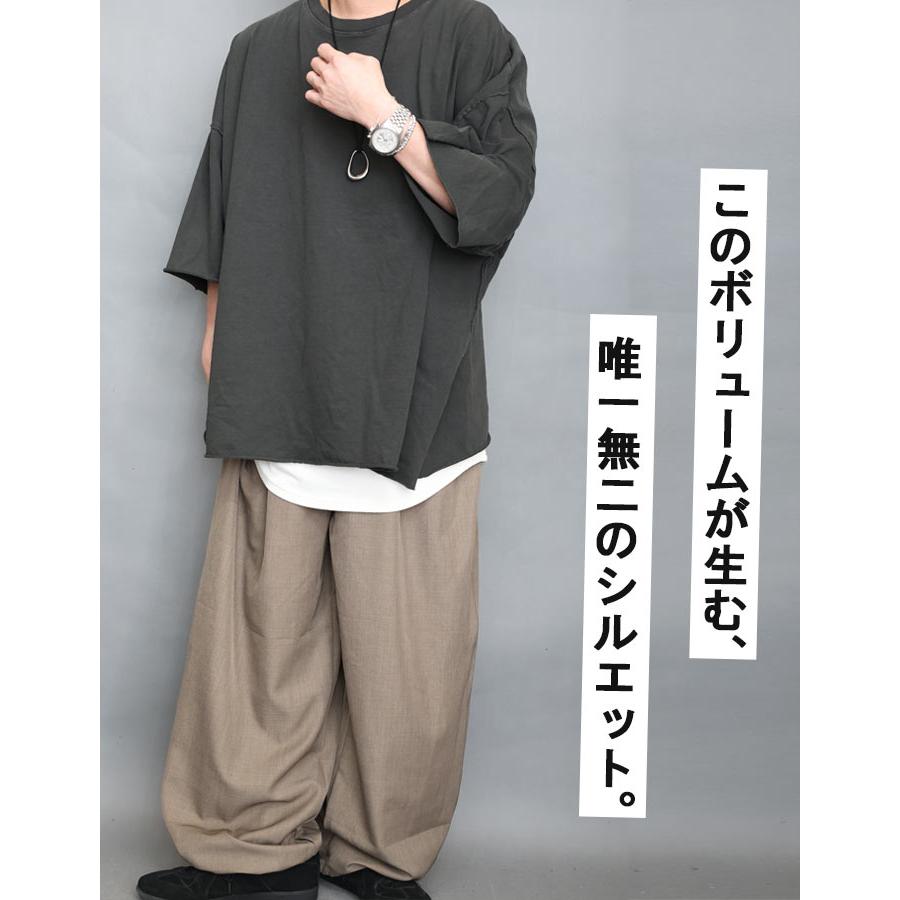 ワイドパンツ メンズ [M便 1/1] ワイドスラックス スラックス ワイド