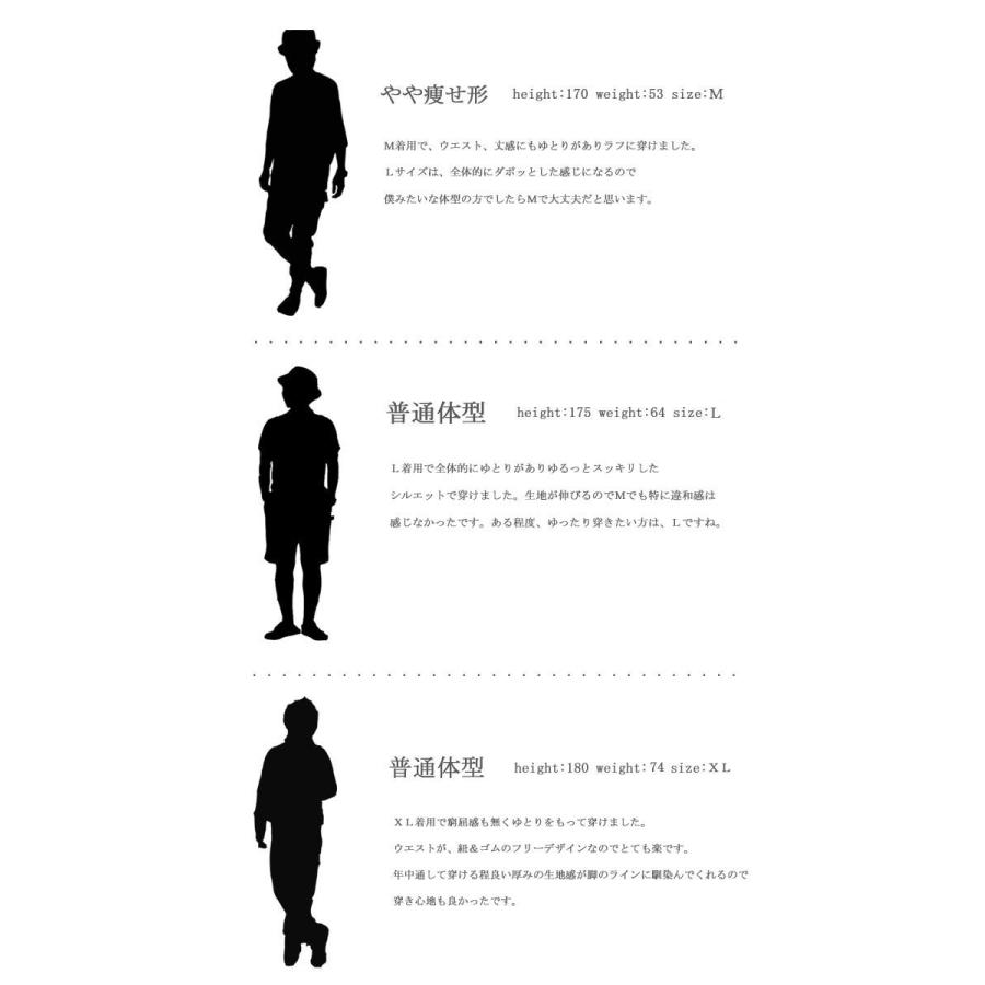 完全オリジナル 美シルエットに拘る ストレッチテーパードデニム テーパードパンツ メンズ テーパードデニム メンズ デニム メンズファッション サルエ Wn 005 Woodwhichflows 通販 Yahoo ショッピング