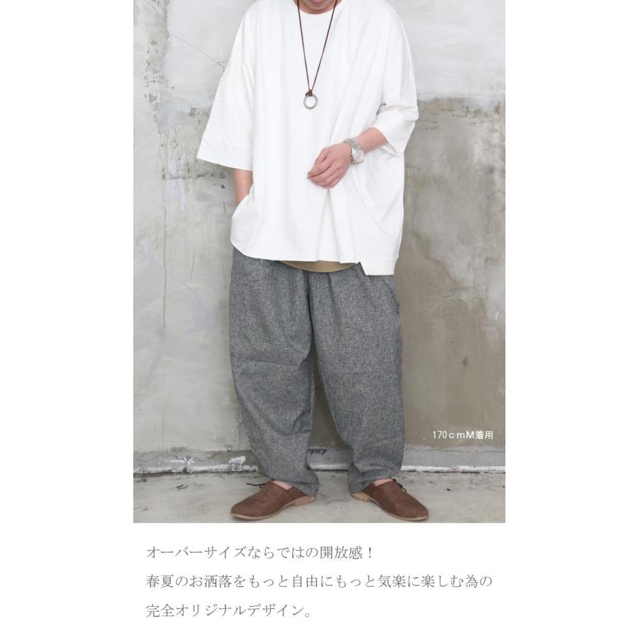 アシンメトリービッグTシャツ [M便 1/1] リバーシブルTシャツ メンズ