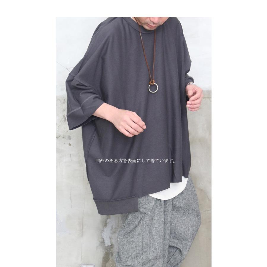 アシンメトリービッグTシャツ [M便 1/1] リバーシブルTシャツ メンズ