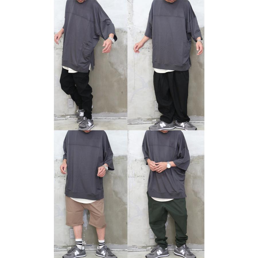 ビッグTシャツ メンズ [M便 1/1] ビッグシルエット 切り替え 無地T