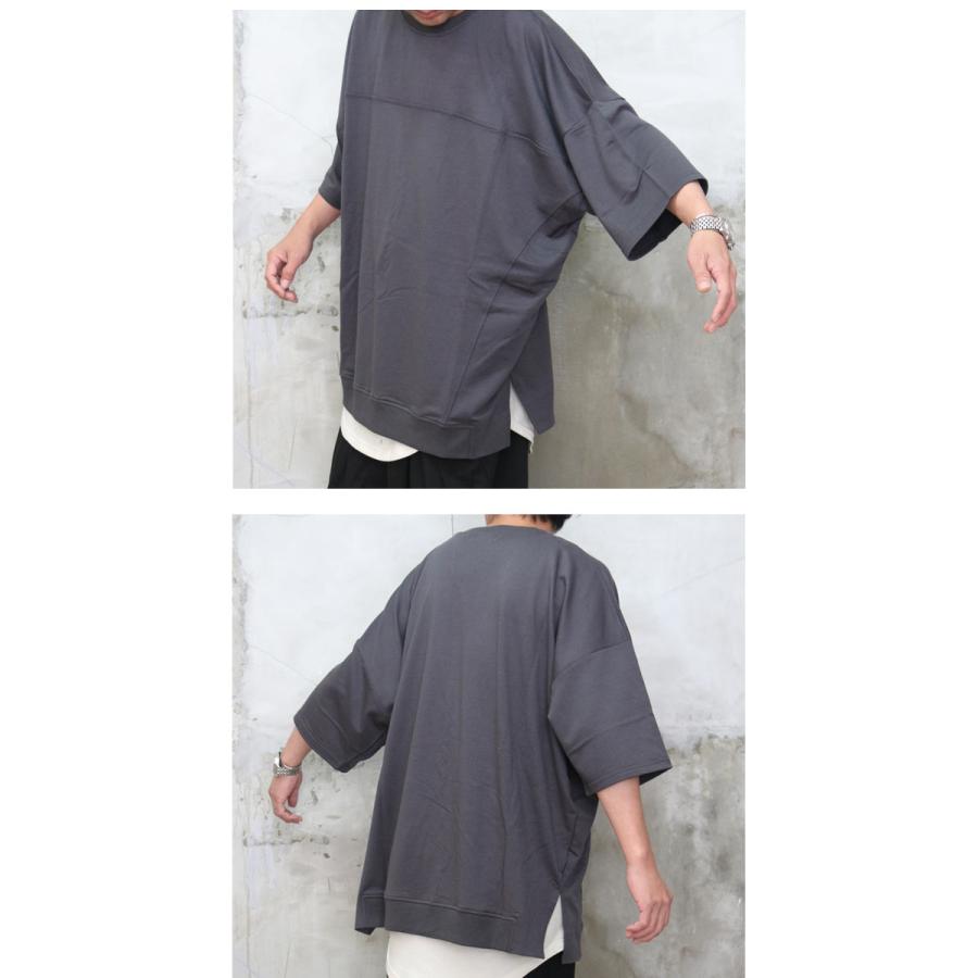 ビッグTシャツ メンズ [M便 1/1] ビッグシルエット 切り替え 無地T