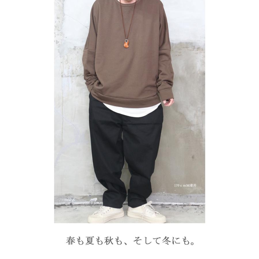 完全オリジナル!』SS!!ストレッチワイドテーパードパンツ☆ ワイドパンツ メンズ テーパードパンツ メンズ ワイドテーパードパンツ :wn-015:woodwhichflows - 通販 - Yahoo!ショッピング 完全オリジナル!』SS!!ストレッチワイドテーパードパンツ☆ ワイドパンツ メンズ テーパードパンツ メンズ ワイドテーパードパンツ :wn-015:woodwhichflows - 通販 - Yahoo!ショッピング