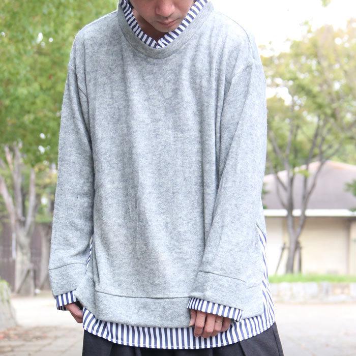 送料無料】バーゲン! フェイクレイヤードビッグニット ビッグニット