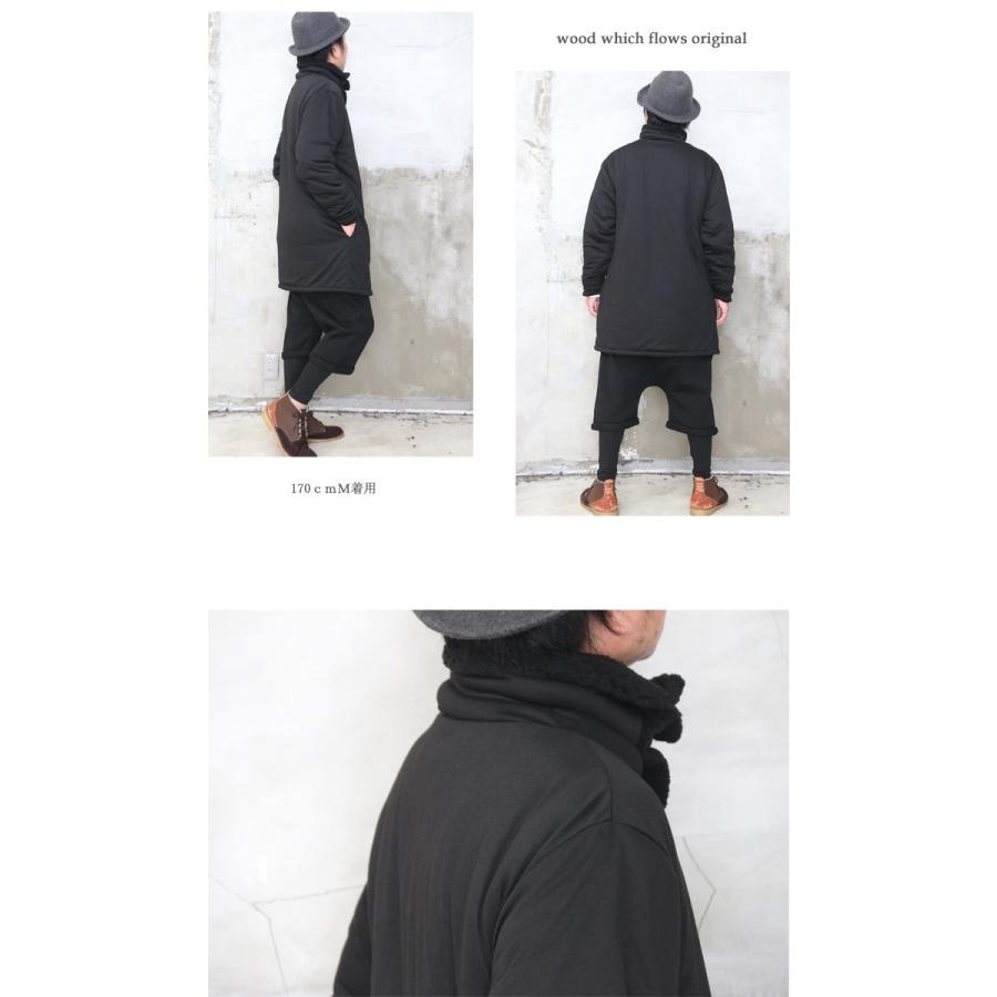 送料無料】ボリュームネックロングコート アウター メンズ コート