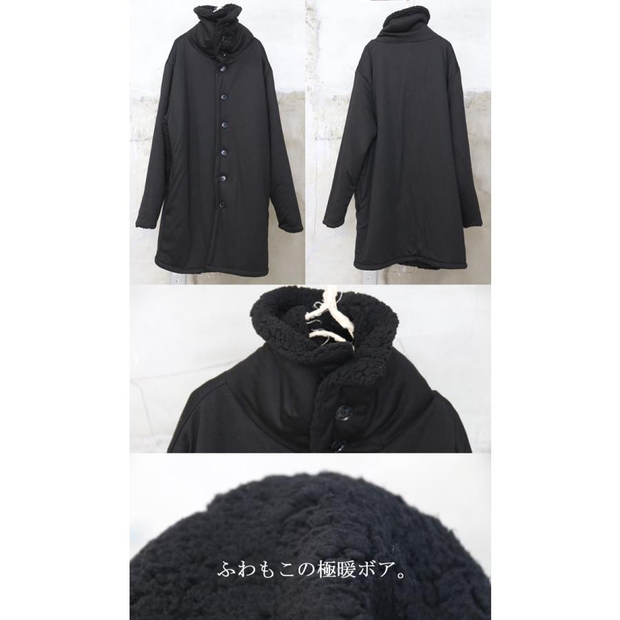 送料無料】ボリュームネックロングコート アウター メンズ コート