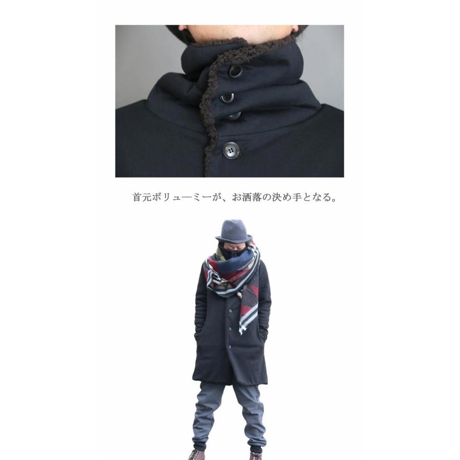 送料無料】ボリュームネックロングコート アウター メンズ コート