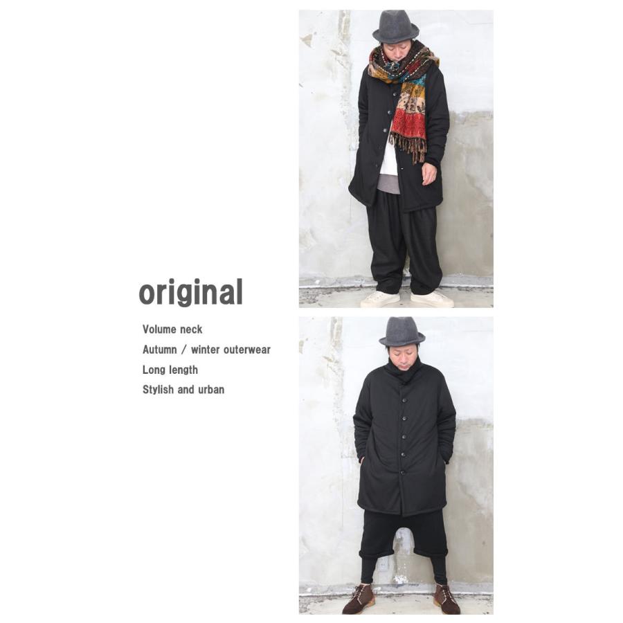 送料無料】ボリュームネックロングコート アウター メンズ コート