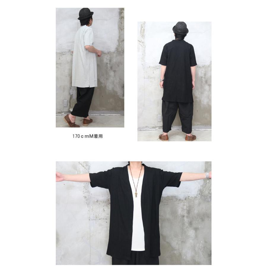 完全オリジナル Ss スラブ地ロングカーディガン ロングカーディガン メンズ カーディガン 夏 半袖カーディガン スラブカーディガン Wn 028 Woodwhichflows 通販 Yahoo ショッピング