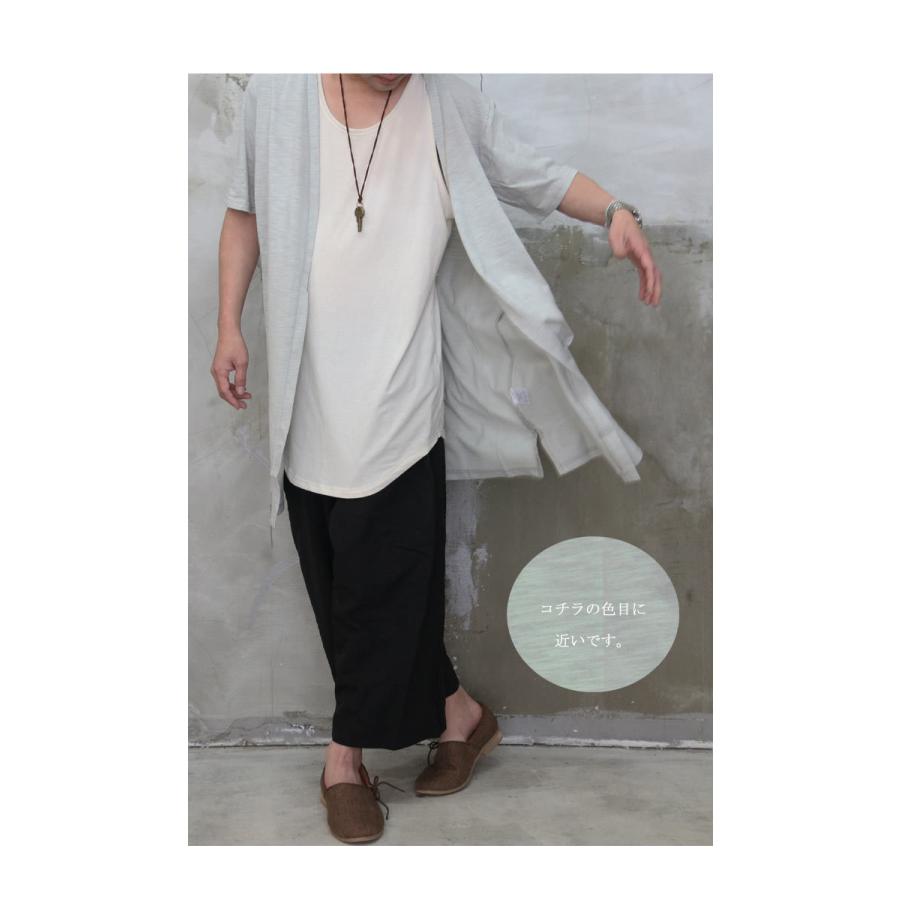 完全オリジナル Ss スラブ地ロングカーディガン ロングカーディガン メンズ カーディガン 夏 半袖カーディガン スラブカーディガン Wn 028 Woodwhichflows 通販 Yahoo ショッピング