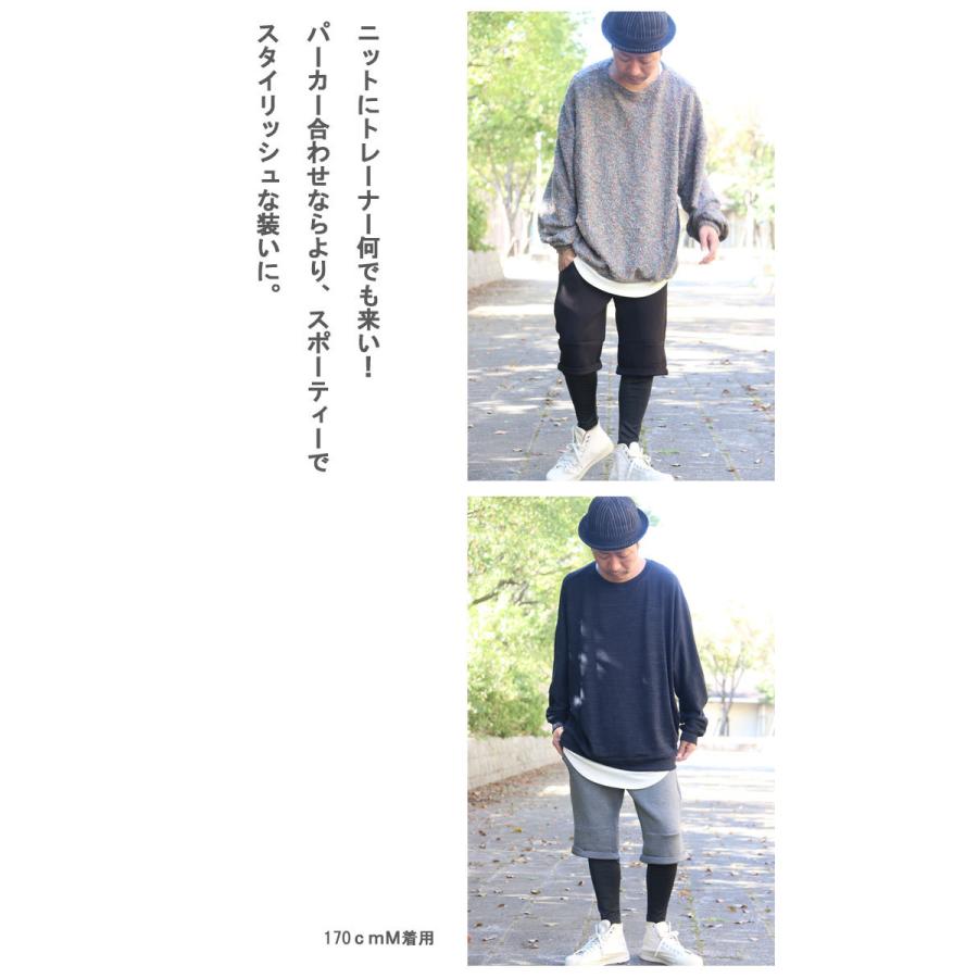 catorceレイヤードレギンスパンツ hyde着系 CATORCE カトルセ レイヤード パンツ レギンス hyde着 系 メンズ