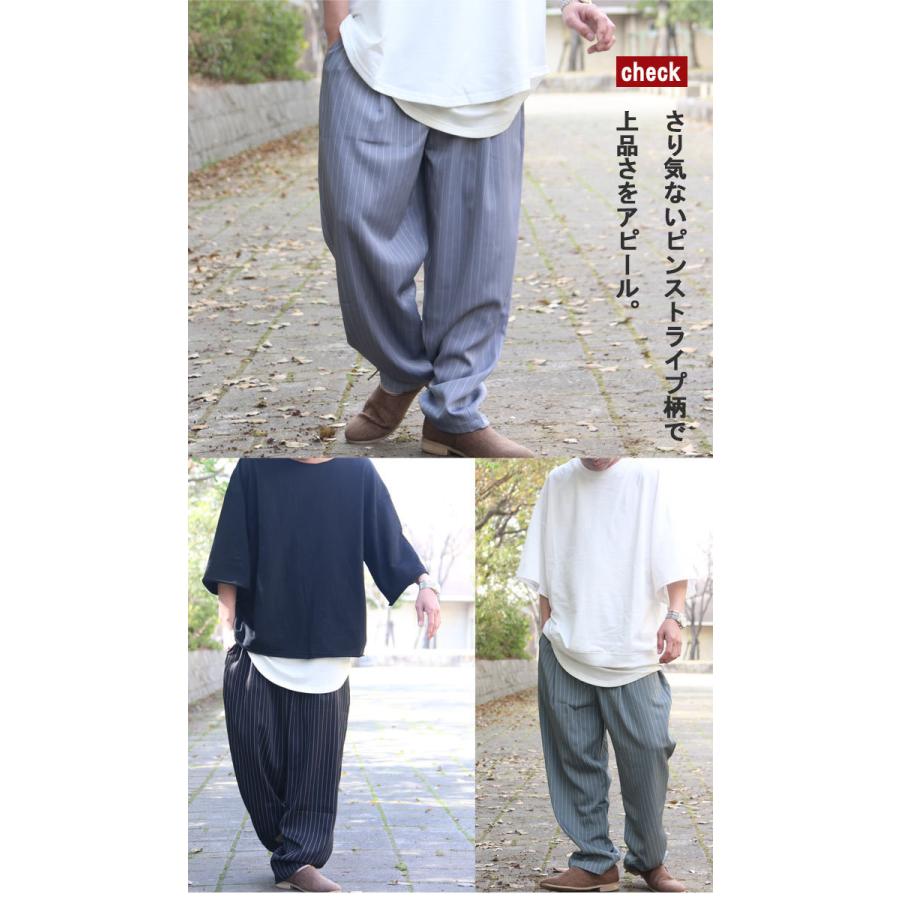 ピンストライプ柄ワイドテーパードパンツ [M便 1/1] ワイドパンツ