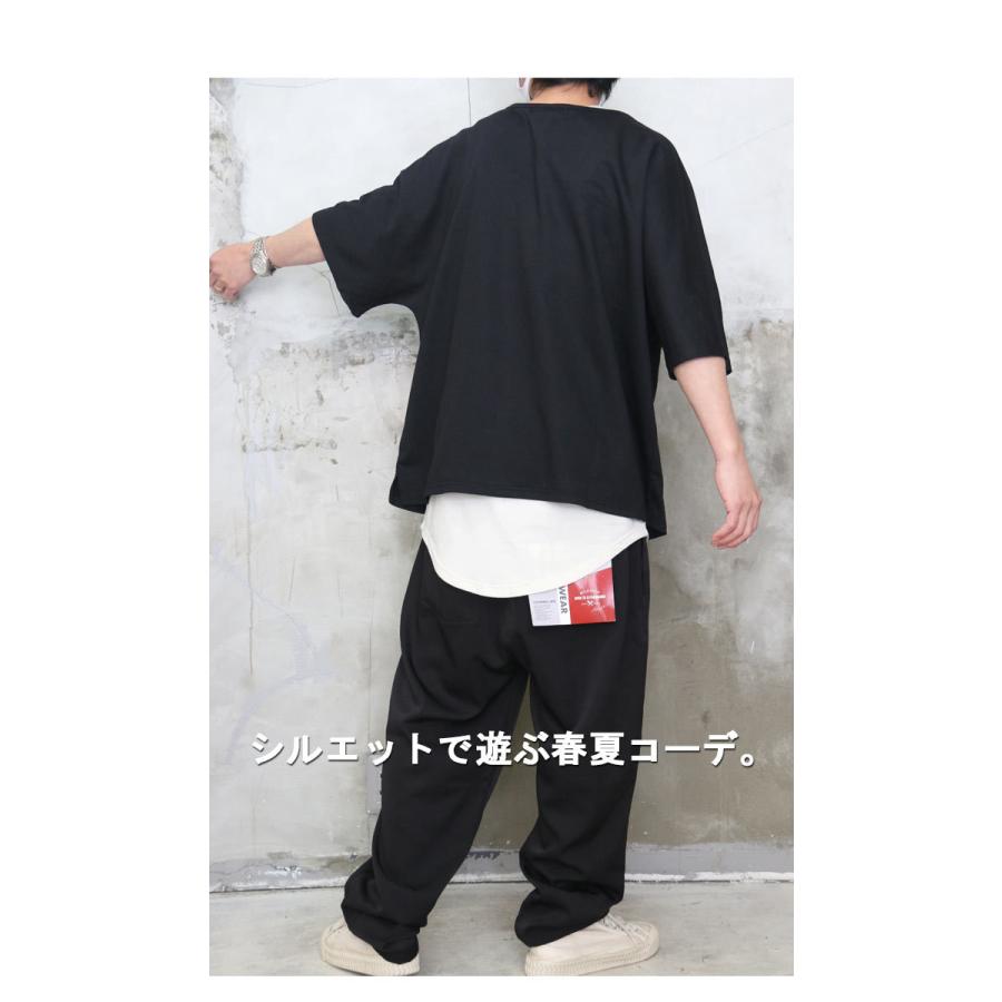 5分袖ドルマンTシャツ メンズ [M便 1/1] ドルマン ドルマンtシャツ 春