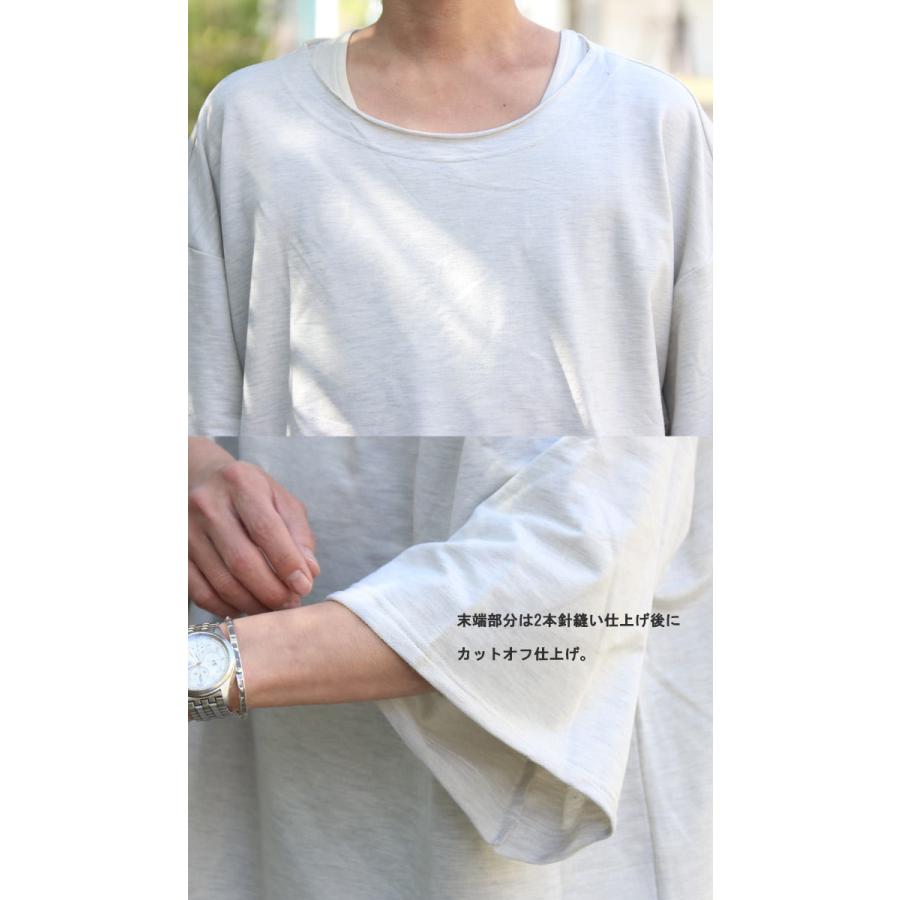 7分袖ビッグTシャツ メンズ [M便 1/1] 襟ぐり 広め tシャツ ビッグT  