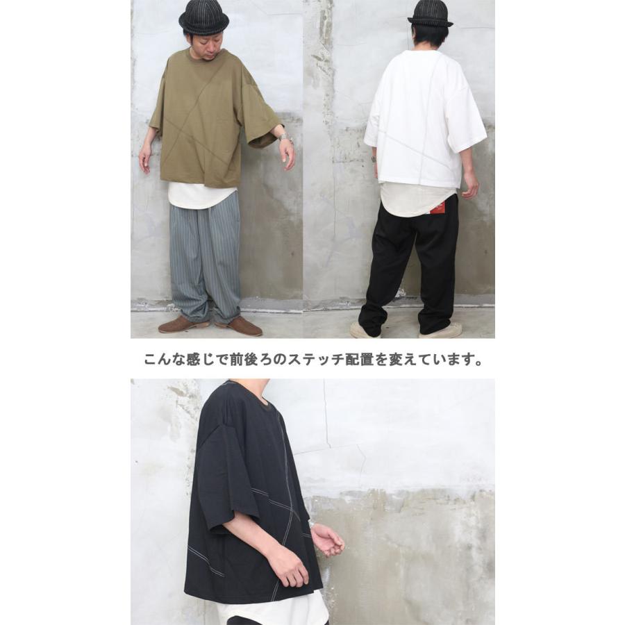 ステッチビッグTシャツ [M便 1/1] ビッグTシャツ メンズ ビッグ