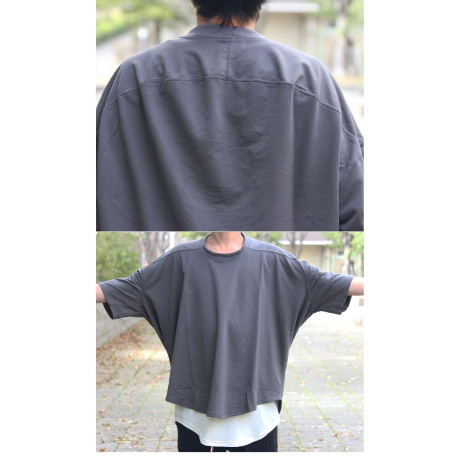 バルーンドルマンTシャツ メンズ [M便 1/1] バルーンtシャツ