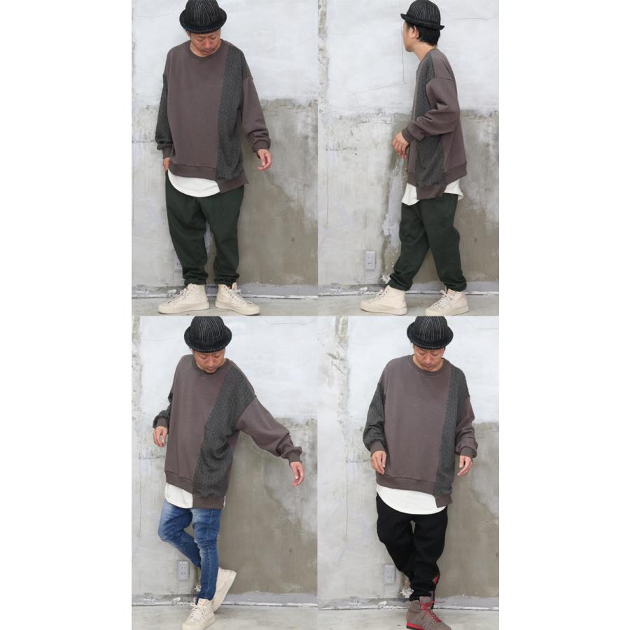 ニット切り替えトレーナー ビッグトレーナー メンズ 切り替え 無地