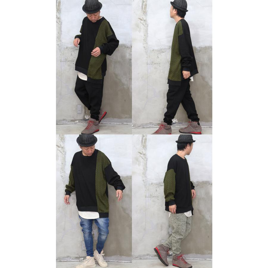 ニット切り替えトレーナー ビッグトレーナー メンズ 切り替え 無地