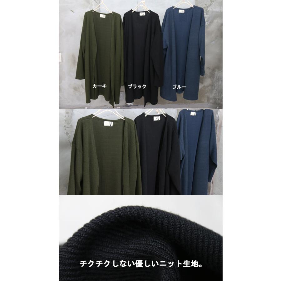 ロングカーディガン カーディガン ロング丈 メンズ 無地 ロング シンプル ビッグカーデ 秋服 冬服 春服 メンズ ブラック カーキ ブルー ゆったり 大きめ 大きい |  | 05