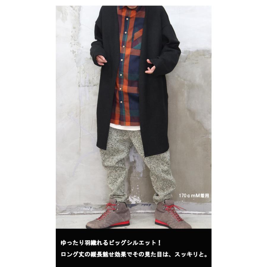 ロングカーディガン カーディガン ロング丈 メンズ 無地 ロング シンプル ビッグカーデ 秋服 冬服 春服 メンズ ブラック カーキ ブルー ゆったり 大きめ 大きい |  | 06