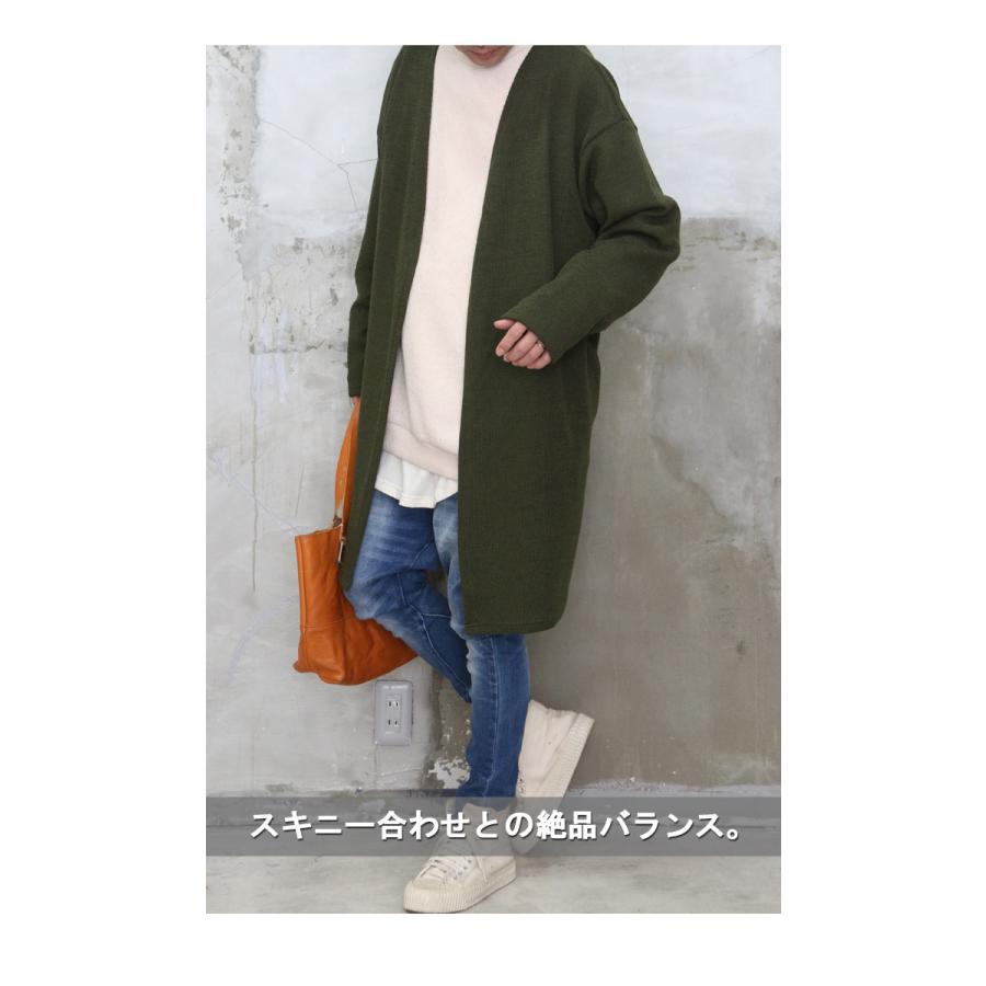 ロングカーディガン カーディガン ロング丈 メンズ 無地 ロング シンプル ビッグカーデ 秋服 冬服 春服 メンズ ブラック カーキ ブルー ゆったり 大きめ 大きい |  | 08