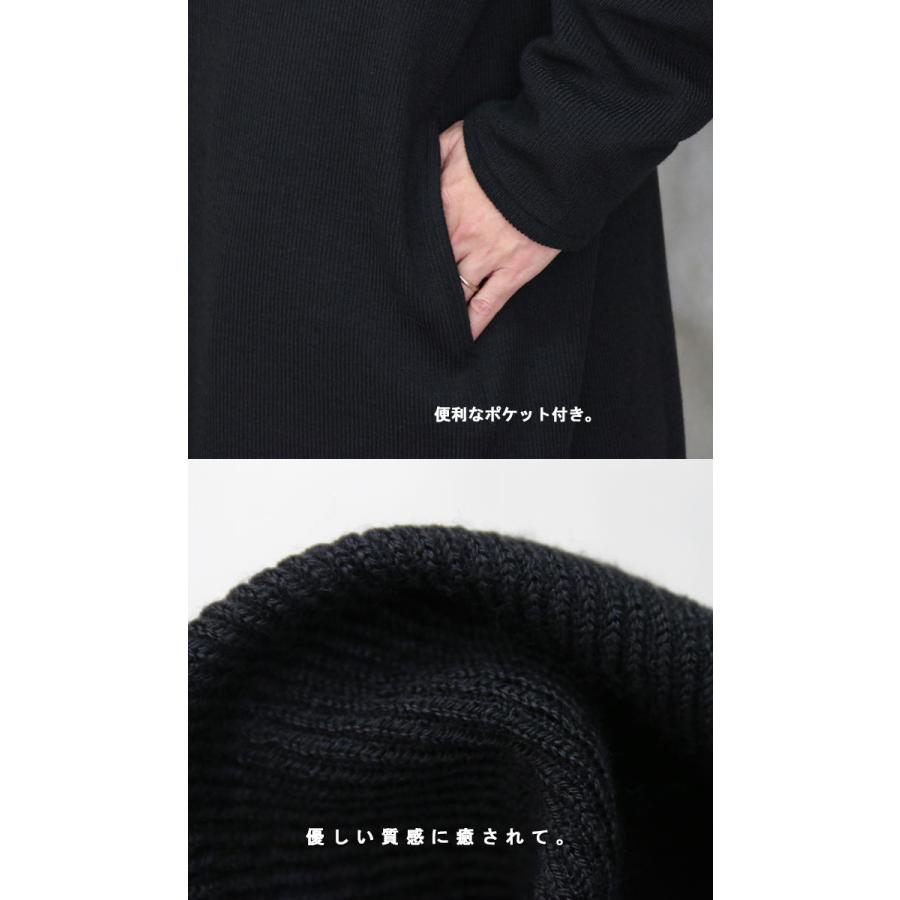 ロングカーディガン カーディガン ロング丈 メンズ 無地 ロング シンプル ビッグカーデ 秋服 冬服 春服 メンズ ブラック カーキ ブルー ゆったり 大きめ 大きい |  | 10