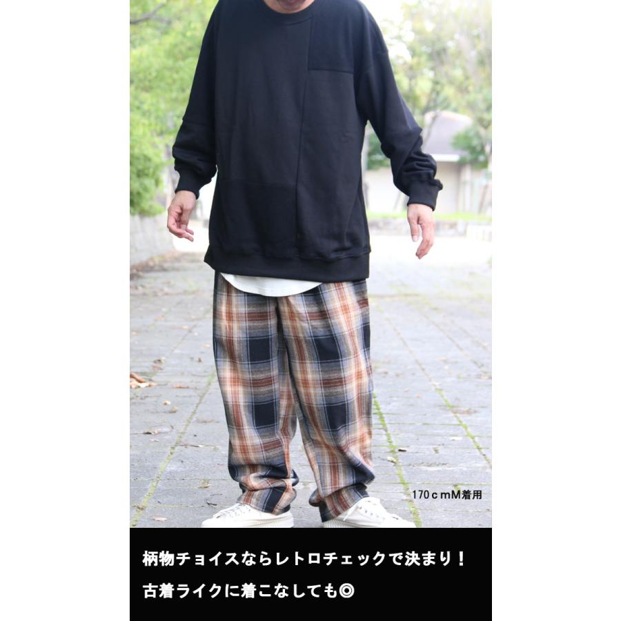 裏起毛チェック柄ワイドテーパードパンツ ワイドパンツ メンズ