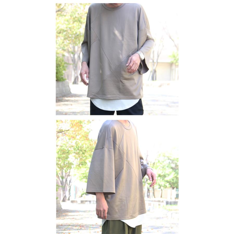 切り替え8分袖ビッグTシャツ [M便 1/1] ビッグTシャツ メンズ 8分袖t