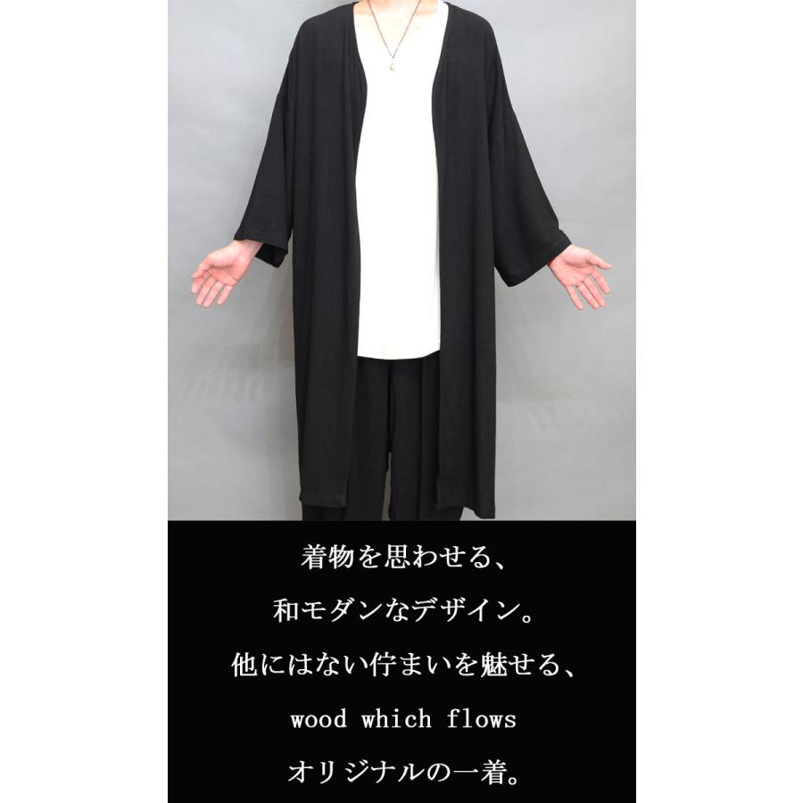 浴衣風サマーロングジャケット [M便 1/1] 麻ロングジャケット ロング