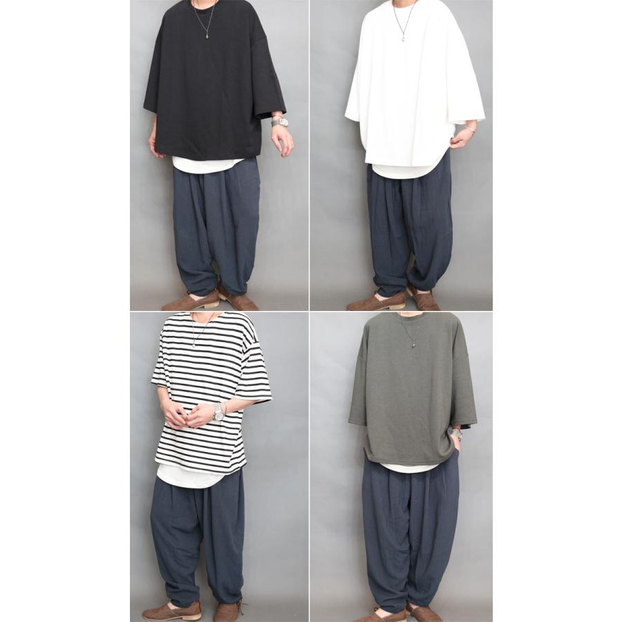 麻ワイドテーパードパンツ [M便 1/1] ワイドパンツ メンズ 麻パンツ