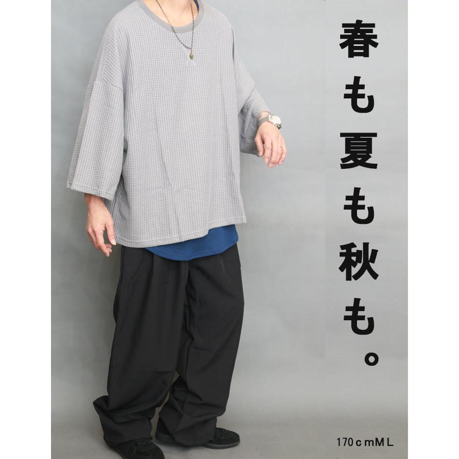 8分袖ビッグワッフルTシャツ [M便 1/1] ビッグTシャツ メンズ ワッフル