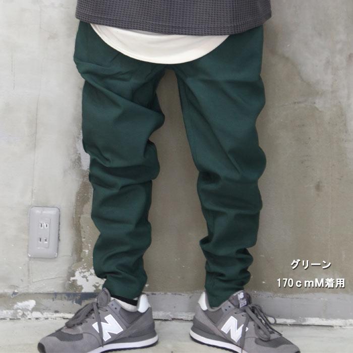 激伸びストレッチテーパードパンツ [M便 1/1] テーパードパンツ メンズ