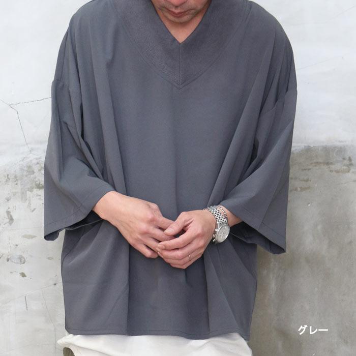 Vネックビッグシャツプルオーバー [M便 1/1] シャツプルオーバー