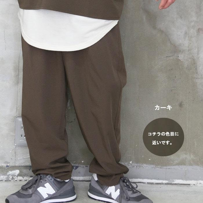 Lサイズ FCRB 24SS ストレッチライトウェイトテーパードイージーパンツ ストレッチテーパードイージーパンツ [M便 1/1] イージーパンツ メンズ