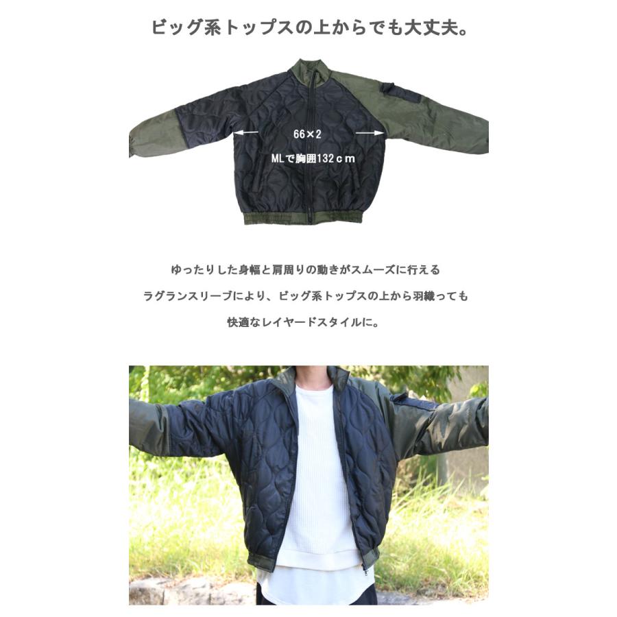 アシンメトリーキルティングジャケット ジャケット ジップアップ