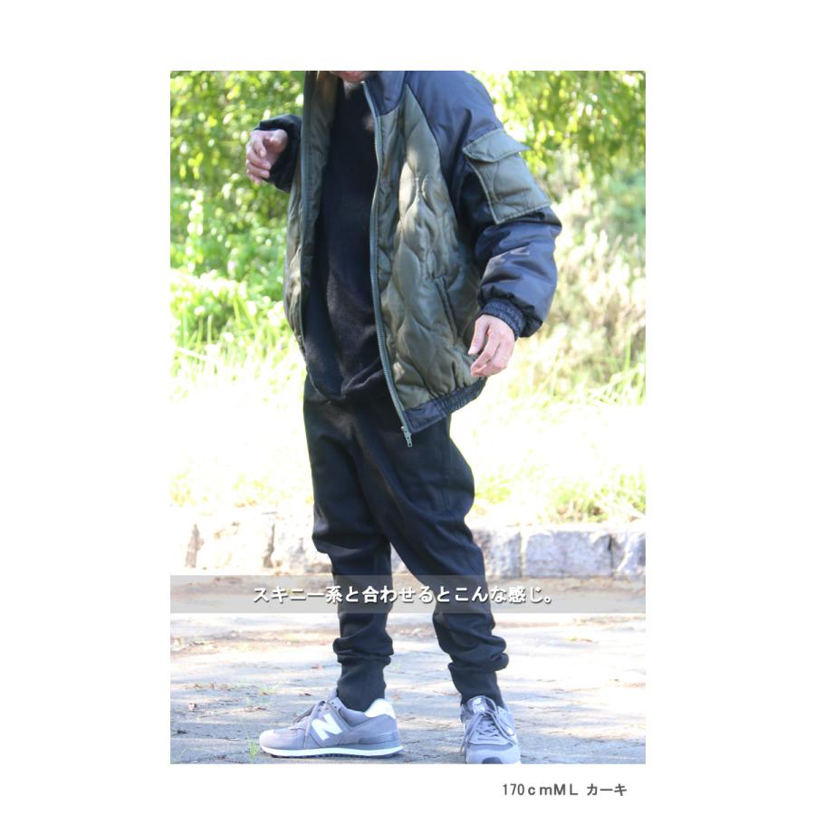 アシンメトリーキルティングジャケット ジャケット ジップアップ