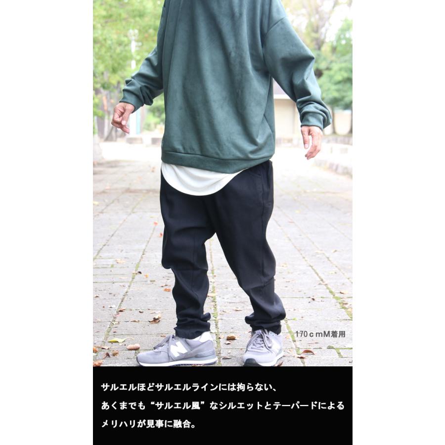 サルエルパンツ メンズ ワイドパンツ サルエルテーパードパンツ サルエルパンツ メンズ ワイドパンツ サルエルテーパードパンツ